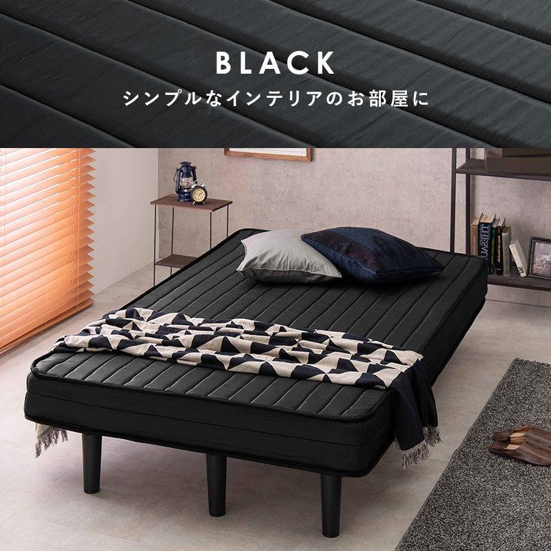 セミダブルベッド ベッド セミダブル ブラック ボンネルコイル