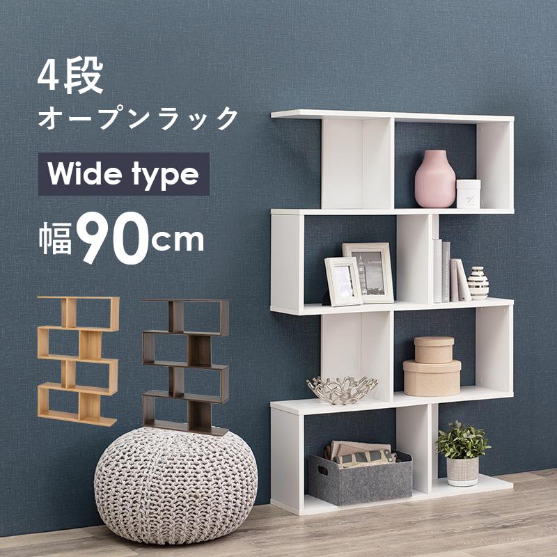オープンラック 幅90ｃｍ 4段 模様替え 収納 整理整頓 収納空間 仕切り 木目 サイズ対応 安全背板付き デスクラック 組み合わせ自由 Tha Rcc 1007 シティネットプラザ 通販 Yahoo ショッピング