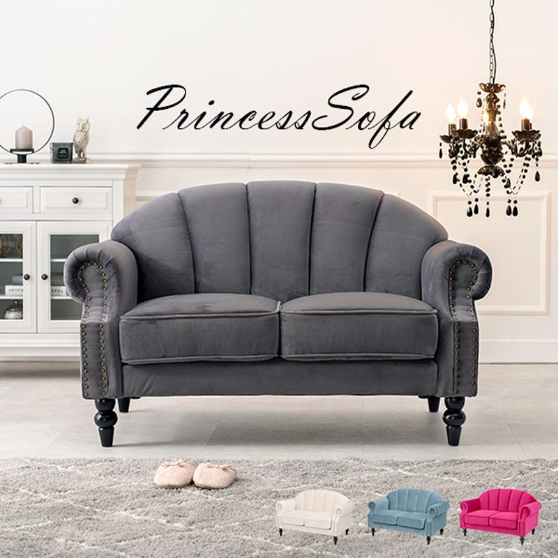 2人掛け おしゃれ かわいい 姫系 家具 ソファー インテリアプリンセス気分 姫系ソファー インテリア 大人かわいい おしゃれ 子供部屋 ひとり暮らし Tha Ruco2p シティネットプラザ 通販 Yahoo ショッピング