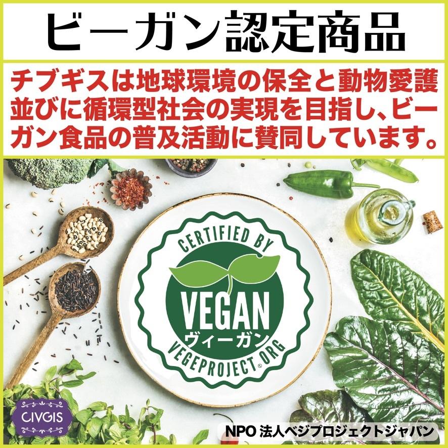 オーガニック エキストラバージン オリーブオイル【大容量1リットル X 3本セット】ペットボトル入り【有機JAS認定・EUオーガニック】|civgismarche|09