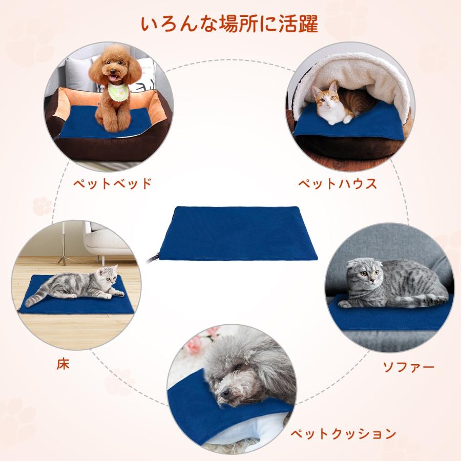 ホットカーペット 犬 猫 小動物 ペット用ホットカーペット ペット ヒーター マット 50x50cm 加熱保護 防寒 うさぎ カバー取り外し式 Civil Life 送料無料 C 1028 2 Civil Life 通販 Yahoo ショッピング