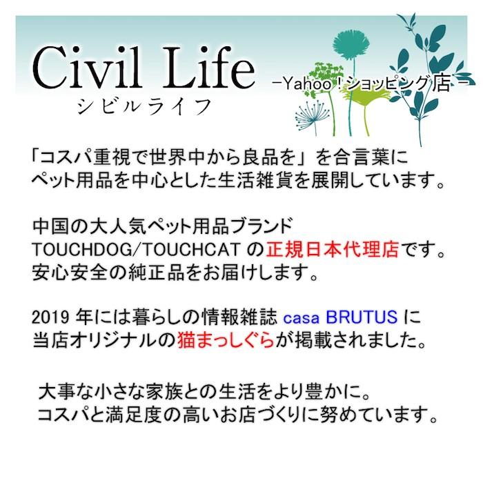 防刃手袋 3サイズ  滑り止め タイプ 切れない手袋｜civil-life｜14