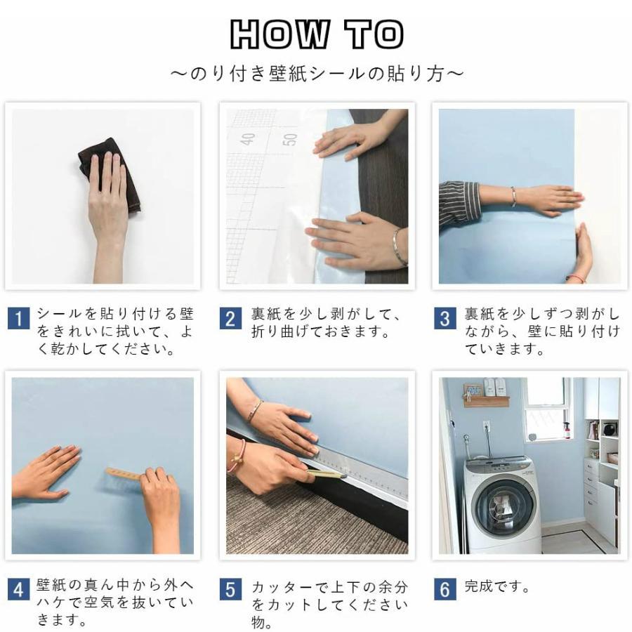 激安大特価! 3の価格で4本のお届け 壁紙 シール はがせる 28柄 巾60cm × 長さ5m 防水 壁紙シール のり付き カッティングシート キッチン classicsfarm.nl 激安大特価! 3の価格で4本のお届け 壁紙 シール はがせる 28柄 巾60cm × 長さ5m 防水 壁紙シール のり付き カッティングシート キッチン classicsfarm.nl