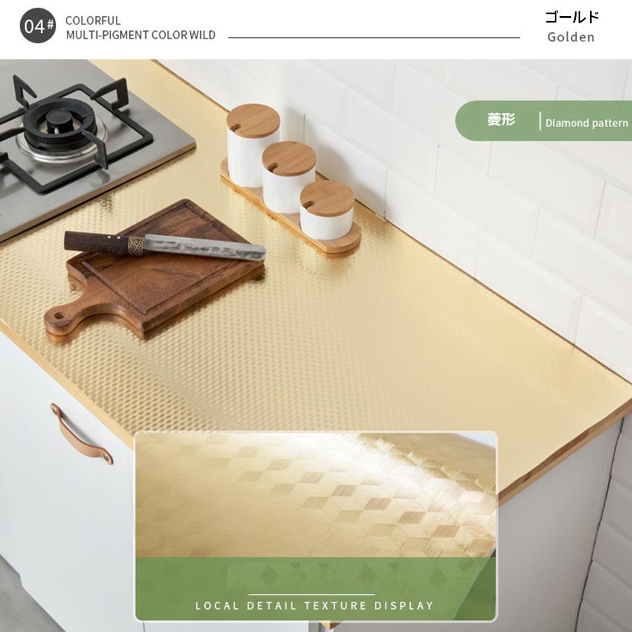 キッチンシート 壁紙 キッチンシート台所用 アルミ製 幅60cmx長さ2m 耐熱 シートキッチン壁用 キッチン 汚れ防止シート 耐熱 キッチン 油汚れ 掃除 シート J 1118 1 Civil Life ペット用品 生活雑貨 通販 Yahoo ショッピング