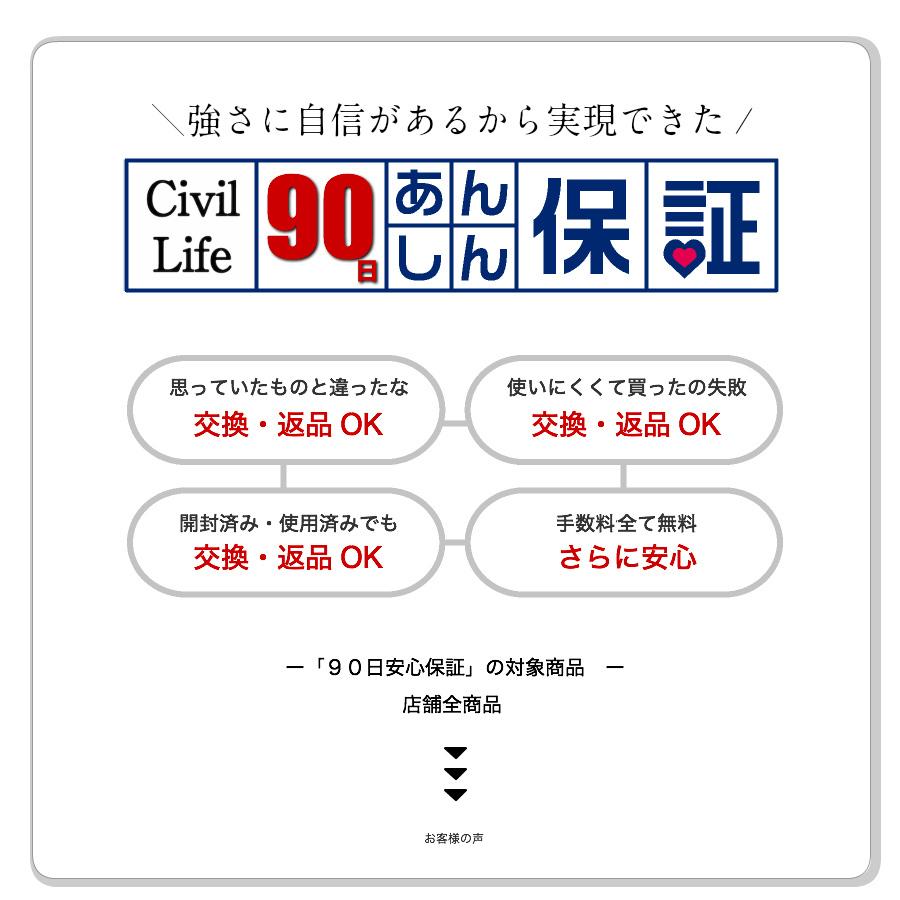 キッチンシート 壁紙 台所用 アルミ製 幅60cmx長さ2m 耐熱 汚れ防止シート 油汚れ 掃除｜civil-life｜15