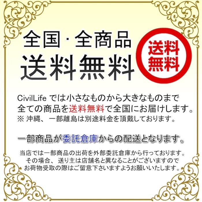 ペットフード計量スプーン 犬 猫 ドッグフード 肥満防止 送料無料｜civil-life｜11