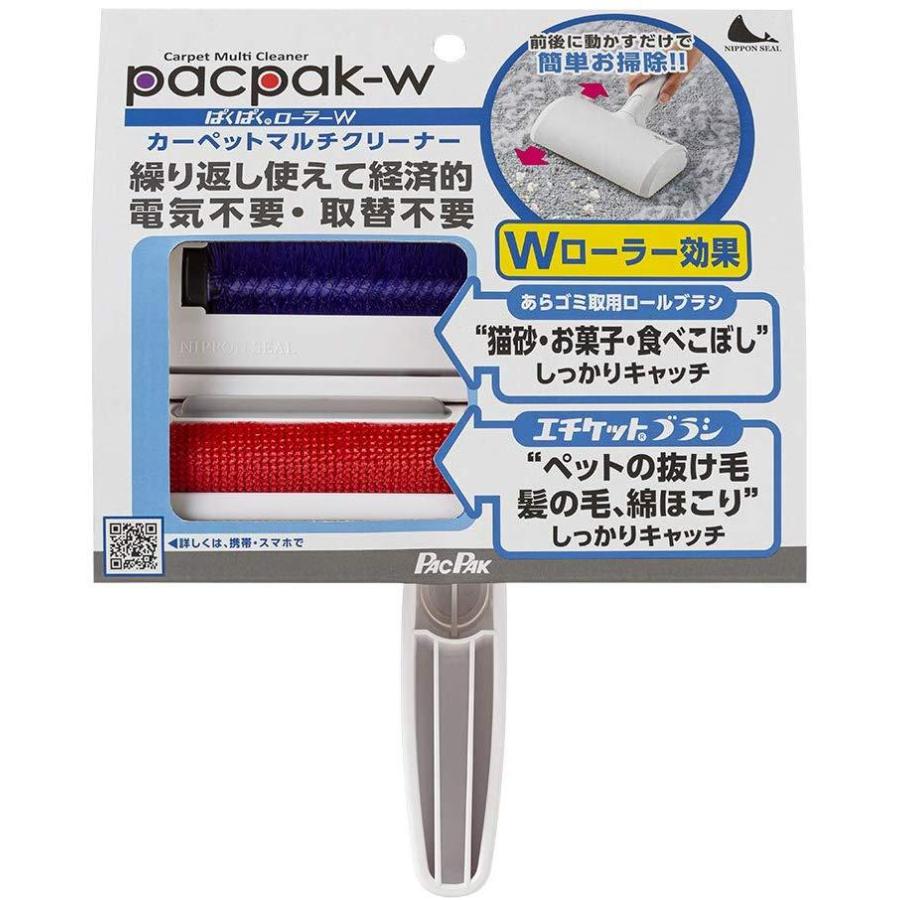 ペットの抜け毛ぱくぱくローラーの商品一覧 通販 - Yahoo!ショッピング ペットの抜け毛ぱくぱくローラーの商品一覧 通販 - Yahoo!ショッピング