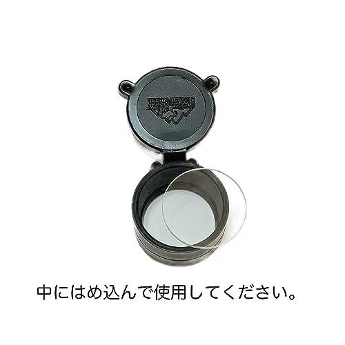 CIWS レンズプロテクター 日本製 (30ｍｍ)｜ciws｜03