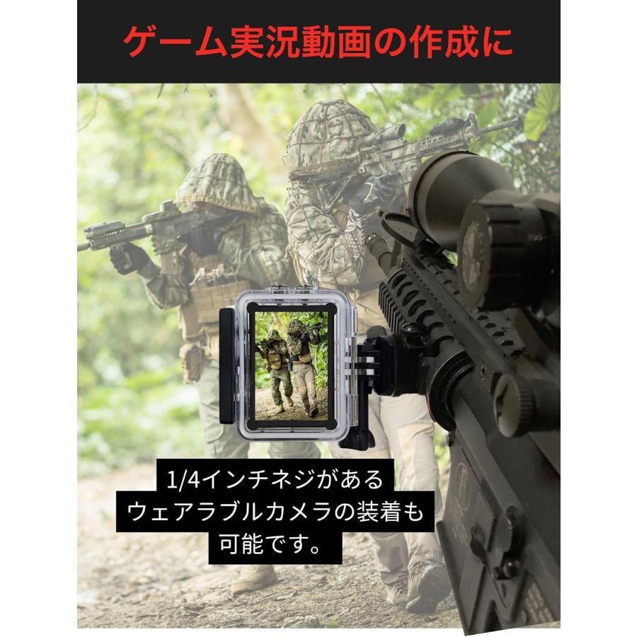 カメラ マウント ベース エアガン 20mm レイル 銃 動画 撮影 ウェアラブル 1/4 インチ サバゲー 実況 ナイト サーマル ビジョン スマホ ビデオ |  | 04