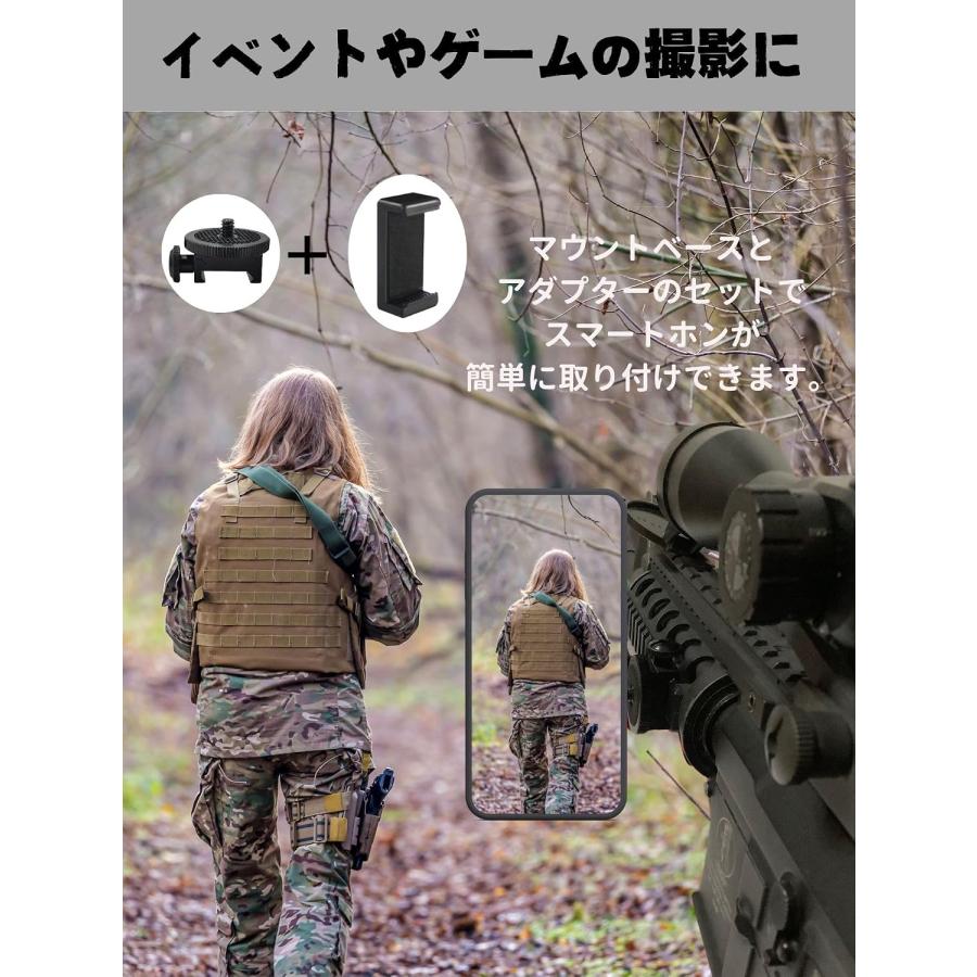 カメラ マウント ベース エアガン 20mm レイル 銃 動画 撮影 ウェアラブル 1/4 インチ サバゲー 実況 ナイト サーマル ビジョン スマホ ビデオ |  | 05