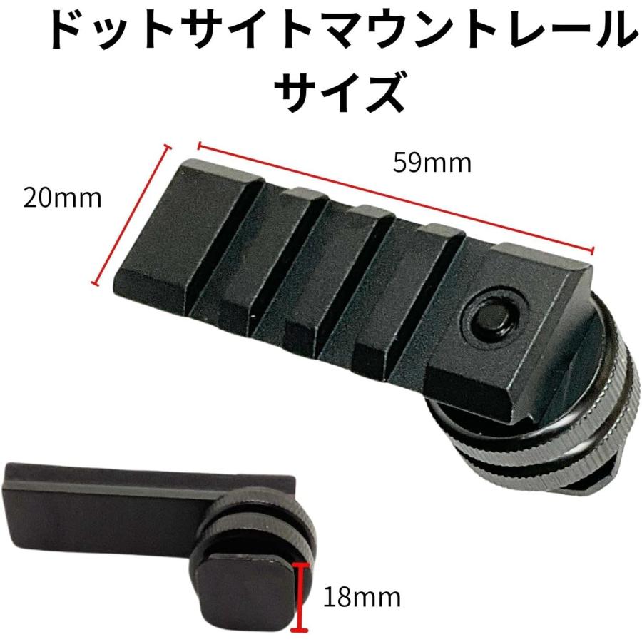 ドットサイト カメラ マウント 20mm レール ホットシュー 変換アダプター 一眼レフ ミラーレス 野鳥撮影 動体撮影 照準補助 照準器 |  | 07