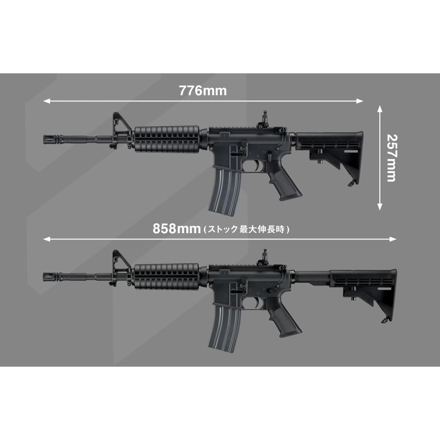 TOKYO MARUI（東京マルイ） 電動ガン エボルト EVOLT M4A1カービン