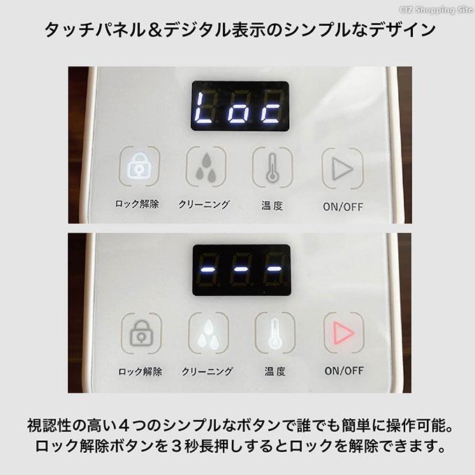 ウォーターサーバー ペットボトル 卓上 小型 熱湯サーバー 500ml ウォーターサーバー ペットボトル 卓上 小型 熱湯サーバー 500ml