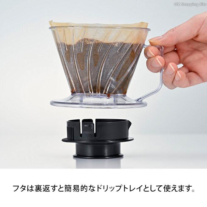 コーヒーサーバー コーヒーポット ガラス おしゃれ ハリオ 600ml 2〜5杯用 電子レンジ対応 HARIO ペガサスサーバー600 PES-02-B｜ciz-shopping｜06