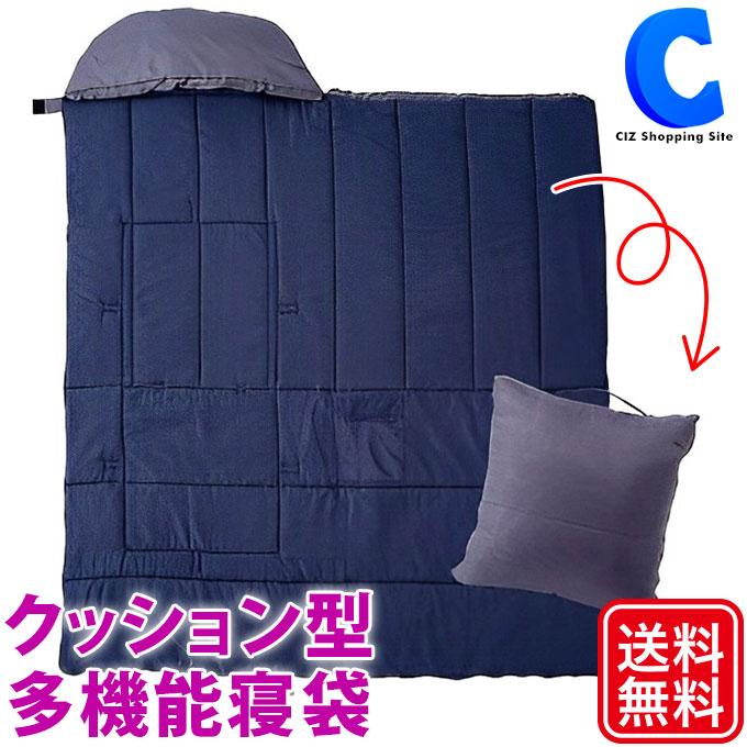 ドリーム 寝袋 ソナエノ 防災 マミー型 枕付き シュラフ 洗える