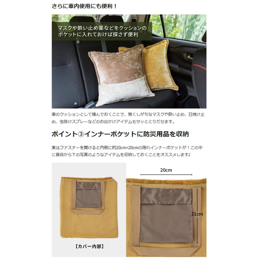 ドリーム 寝袋カバー ソナエノ ポケット付き トートバッグ 2way ドリーム 寝袋カバー ソナエノ ポケット付き トートバッグ 2way