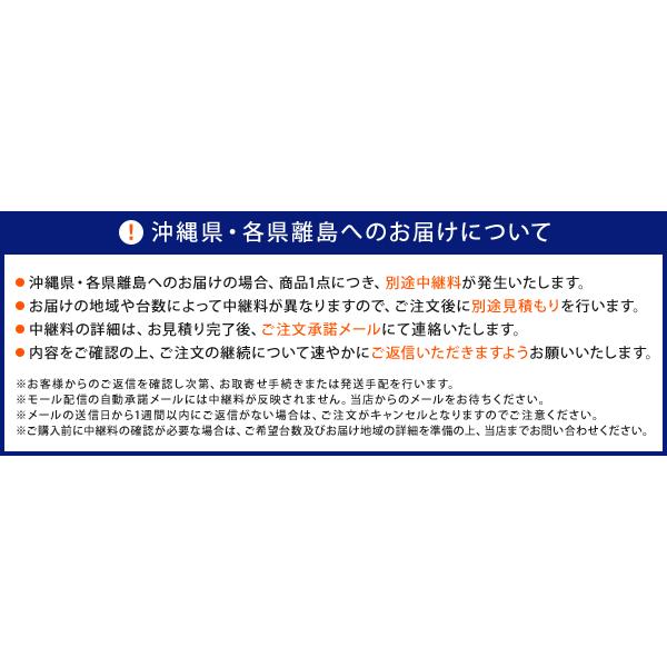 Abitelax 冷凍庫 上開き 直冷式 アビテラックス ACF-102C 102L