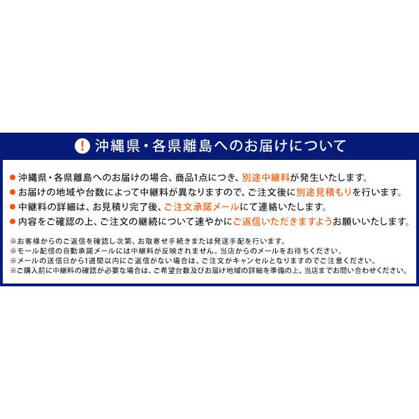 冷凍庫 上開き 直冷式 アビテラックス ACF-102C 102L 急速冷凍 (送料無料＆お取寄せ)｜ciz｜02