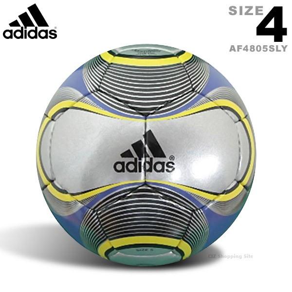 adidas アディダス(adidas) チームガイスト2 クラブプロ 4号球 adidas アディダス(adidas) チームガイスト2 クラブプロ 4号球