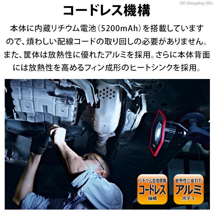 3243円 98 Off 緊急投光照明 米国プラグ100 240v充電式