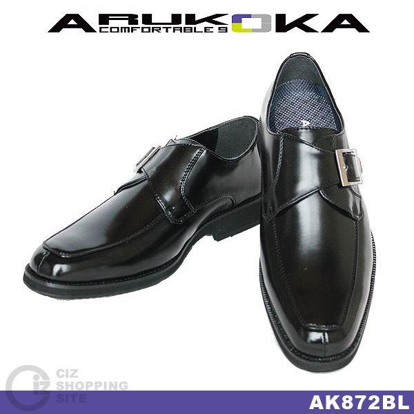 ビジネスシューズ メンズ 紳士靴 ビジネスシューズ ARUKOKA AK872BL ブラック モンクストラップ (送料無料)｜ciz