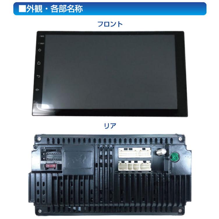 カーオーディオ スマホ連動 ミラーリング ディスプレイオーディオ スマホランチャー AMEX 青木製作所 AMEX-SL01A (お取寄せ)｜ciz｜10