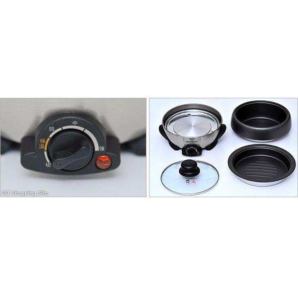 アビテラックス(Abitelax) 煮る、焼く1台2役 電気ミニプレート グリル鍋 電気鍋 電気グリル鍋 APN-172G-S :APN-172G-S:シズ ショッピングサイト ヤフー店 - 通販 - Yahoo!ショッピング アビテラックス(Abitelax) 煮る、焼く1台2役 電気ミニプレート グリル鍋 電気鍋 電気グリル鍋 APN-172G-S :APN-172G-S:シズ ショッピングサイト ヤフー店 - 通販 - Yahoo!ショッピング