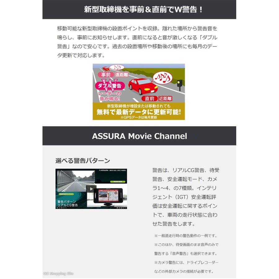 セルスター ミラー型 レーダー探知機 アシュラ Ar 393gm バックミラー Gps内蔵 12v 24v 対応 Gpsデータ更新無料 送料無料 お取寄せ Ar 393gm シズ ショッピングサイト ヤフー店 通販 Yahoo ショッピング