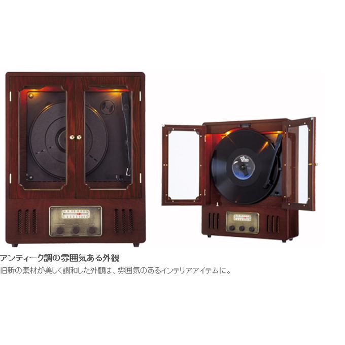 木製レコードプレーヤー ATQ-240 アピックス 木製レコードプレーヤー ATQ-240 アピックス
