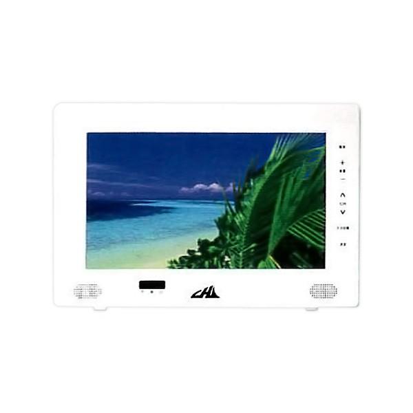 ポータブル液晶テレビ 液晶テレビ 10インチ LED ポータブルテレビ バッテリー内蔵 ATV-1000H 液晶TV テレビ (送料無料)｜ciz｜04