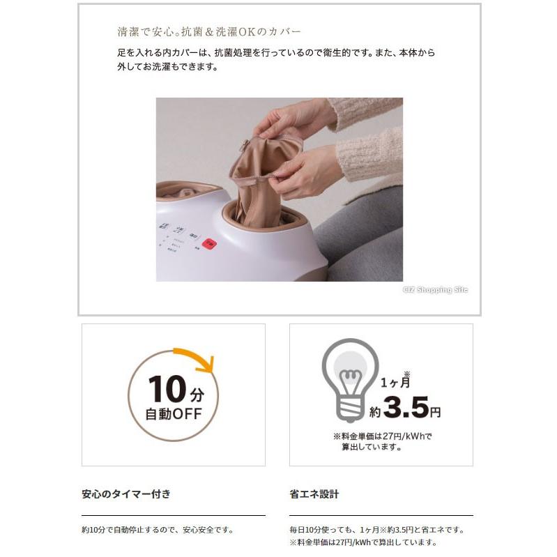 ジグリングマシン 貧乏ゆすり運動 健康ゆすり アテックス ジグリッチ フットマッサージャー 健康ゆすり器 AX-HX1500PG (お取寄せ) 貧乏ゆすり運動 フットマッサージャー