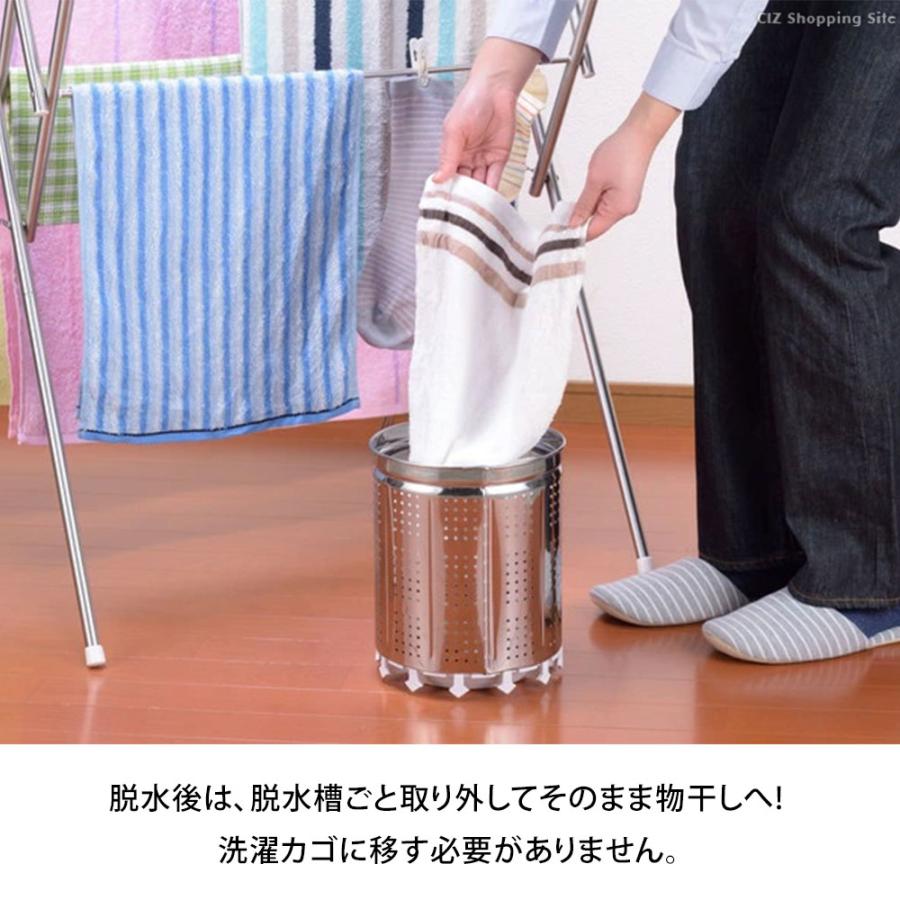 脱水機 小型 電動 ドライサイクロン 家庭用 別洗い ベビー服 脱水機 小型 電動 ドライサイクロン 家庭用 別洗い ベビー服