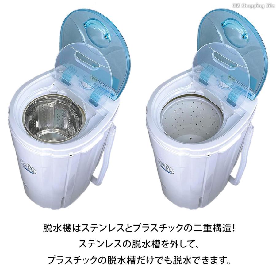 脱水機 小型 電動 ドライサイクロン 家庭用 別洗い ベビー服 脱水機 小型 電動 ドライサイクロン 家庭用 別洗い ベビー服