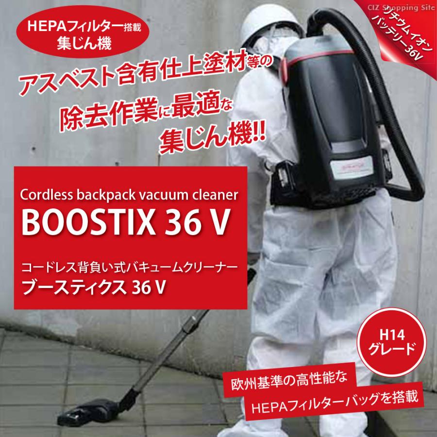 LAVA パーフェクトウォームウェア　セット 究極 超撥水 超蓄熱 ジャージセミドライ ウォームダール 日本製