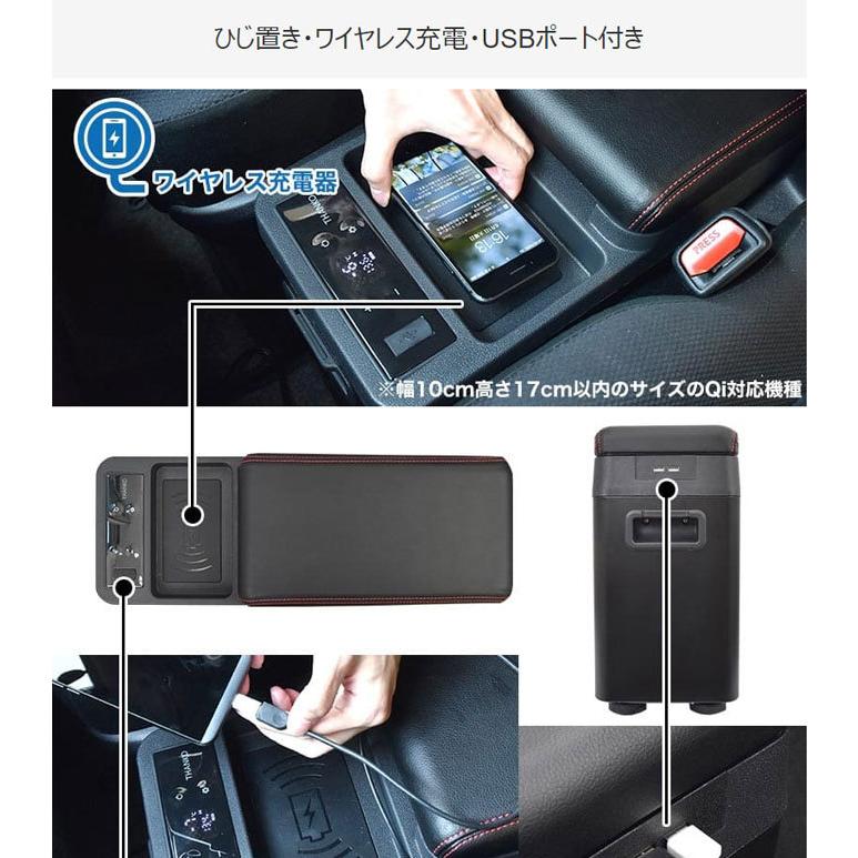 THANKO 冷凍庫 冷蔵庫 車用 7.5L コンソールボックス型 20℃〜-20°まで 