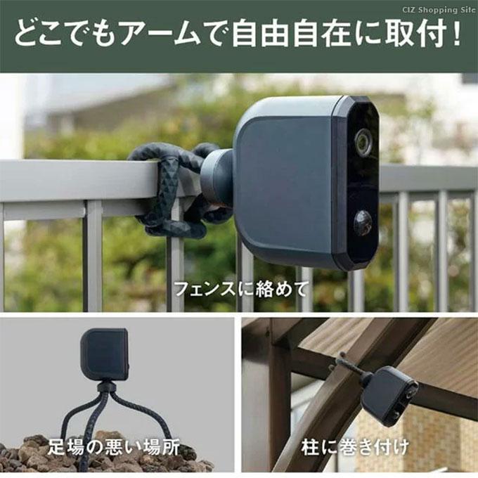 Wi-Fi 人感センサー 家庭用 充電式 ワイヤレス 小型 防雨型 IP65 Wi-Fi 人感センサー 家庭用 充電式 ワイヤレス 小型 防雨型 IP65