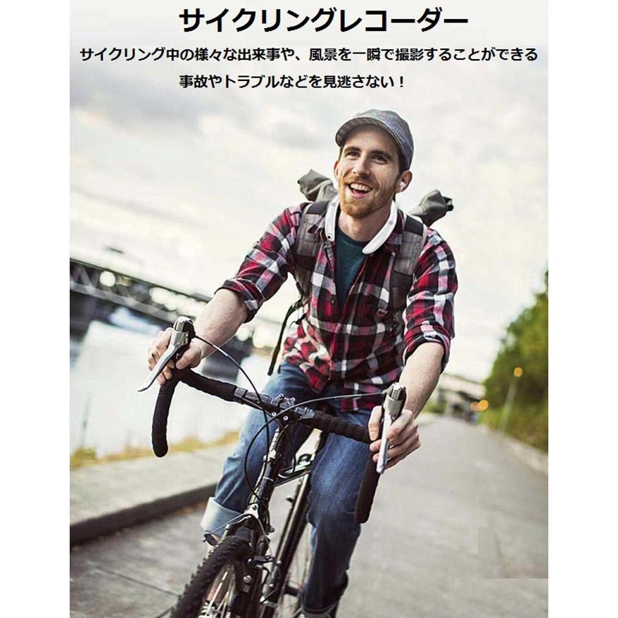 ウェアラブルネックスピーカー ワイヤレスイヤホン Bluetooth ハンズフリー ドライブレコーダー付き 自転車 自動車 ランニング Ch V9 Ch V9 シズ ショッピングサイト ヤフー店 通販 Yahoo ショッピング