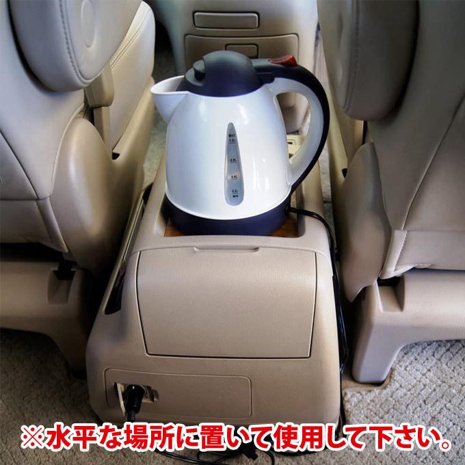 電気ケトル 車 お湯を沸かす 12v カーポット 車載湯沸かし器 1l 大自工業 メルテック あったカーケトル Ck 673 Ck 673 シズ ショッピングサイト ヤフー店 通販 Yahoo ショッピング