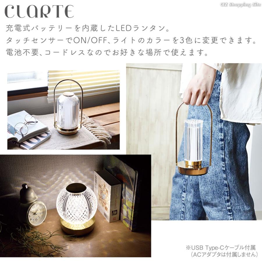 LEDランタン 充電式 小型 おしゃれ インテリア照明 レトロ LEDランタン 充電式 小型 おしゃれ インテリア照明 レトロ