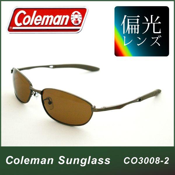 サングラス 偏光サングラス 偏光 コールマン （Coleman） CO3008-2 メンズ レディース｜ciz