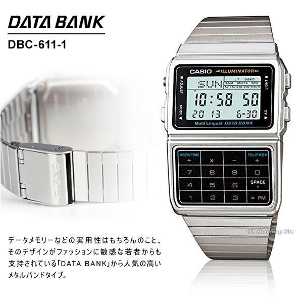 腕時計 デジタル腕時計 カシオ （CASIO） データバンク DATA BANK DBC611-1 並行輸入品｜ciz｜02