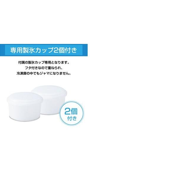 かき氷機 ふわふわ ドウシシャ Doshisha 電動本格ふわふわ氷かき器 匠 かき氷器 Dcsp 1551 送料無料 Dcsp 1551 シズ ショッピングサイト ヤフー店 通販 Yahoo ショッピング