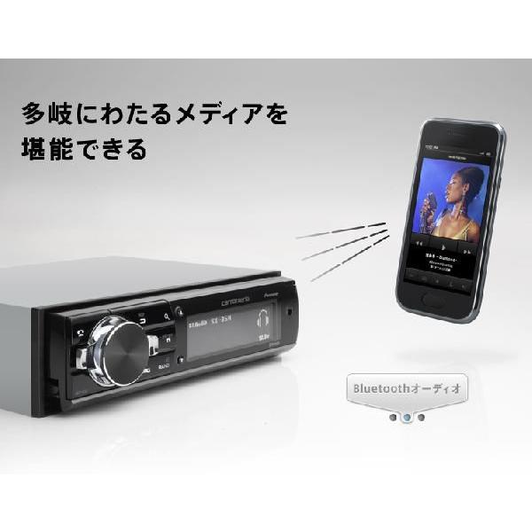 カーオーディオ Bluetooth対応 1din 高音質 パイオニア カロッツェリア iPod CD USB SD チューナー DEH-970 (お取寄せ)｜ciz｜03