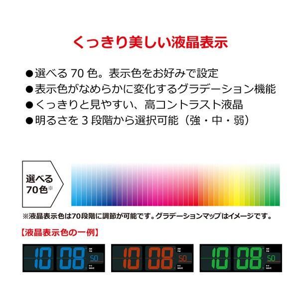 置き時計 パタパタ時計 レトロ セイコー デジタル時計 大きい 目覚まし時計 ワイドFM対応 ブラック ホワイト シリーズC3 DL213 DL213K DL213W｜ciz｜04