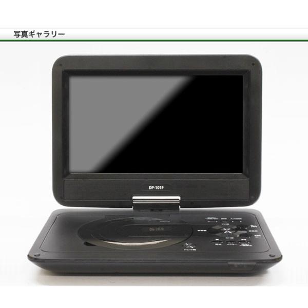 送料無料！ベアマックス ブルーレイ/DVDプレイヤー