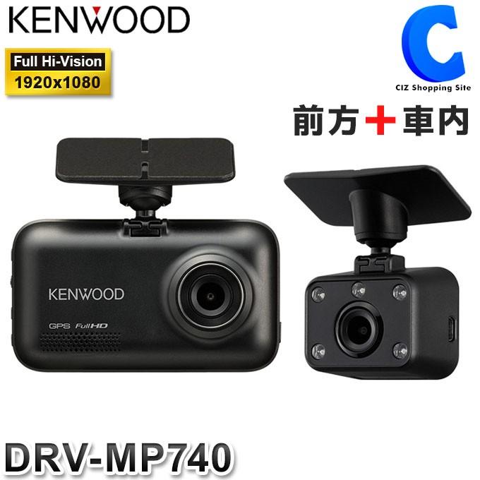 KENWOOD DRV-MP740 KENWOOD DRV-MP740