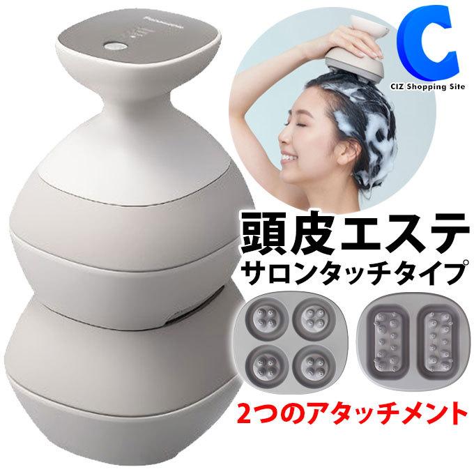 頭皮マッサージ器 防水 Panasonic パナソニック 頭皮エステ サロンタッチタイプ スパイラル＆スライド EH-HE0G-T 頭皮ケア :  eh-he0g-t : シズ ショッピングサイト ヤフー店 - 通販 - Yahoo!ショッピング