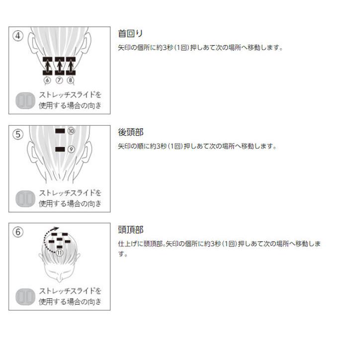 頭皮エステ 頭皮マッサージ器 防水 Panasonic パナソニック 頭皮エステ 頭皮マッサージ器 防水 Panasonic パナソニック