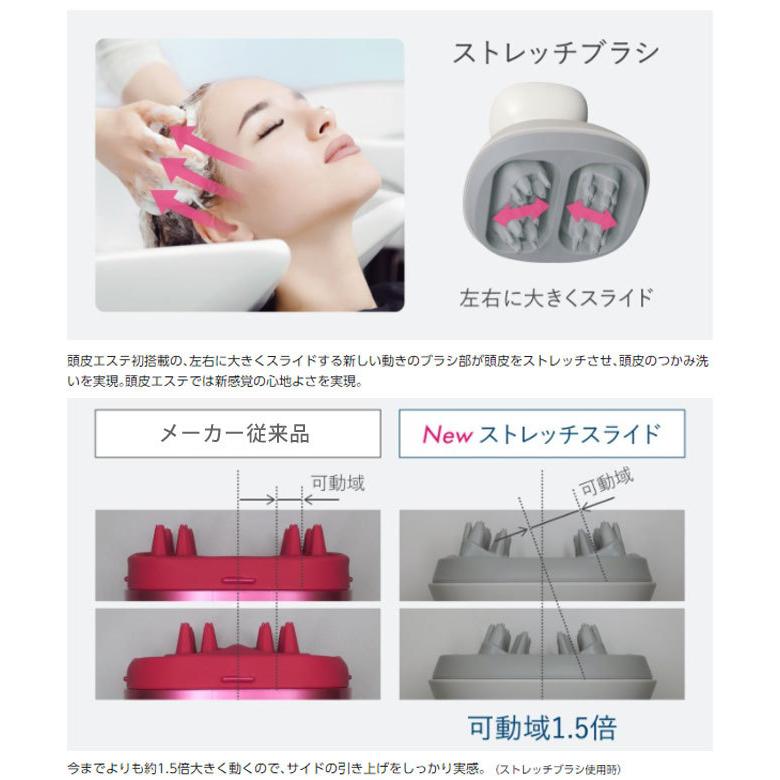 頭皮エステ 頭皮マッサージ器 防水 Panasonic パナソニック 頭皮エステ 頭皮マッサージ器 防水 Panasonic パナソニック