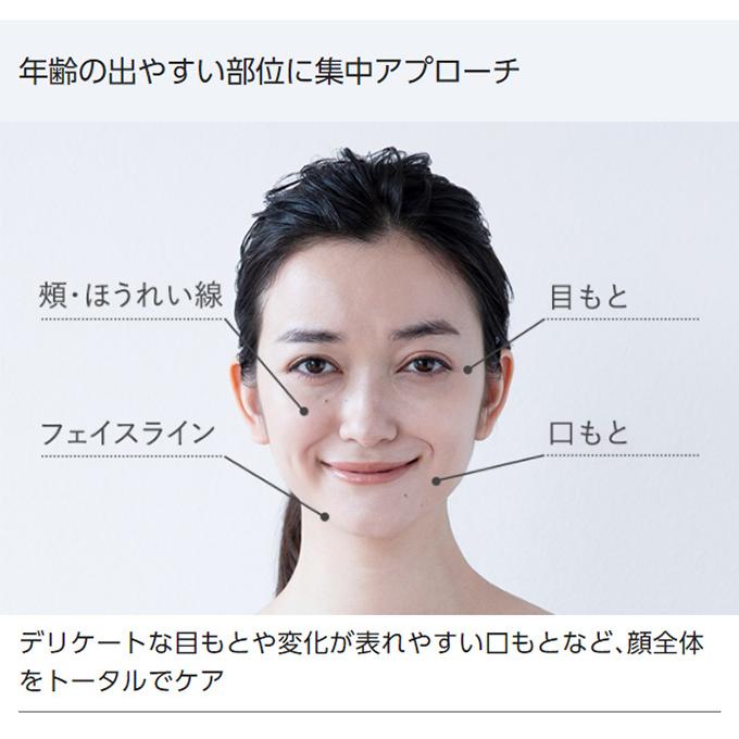 RF美顔器 パナソニック EH-SR73-N ラジオ波 超音波 美顔器 家庭 RF美顔器 パナソニック EH-SR73-N ラジオ波 超音波 美顔器 家庭
